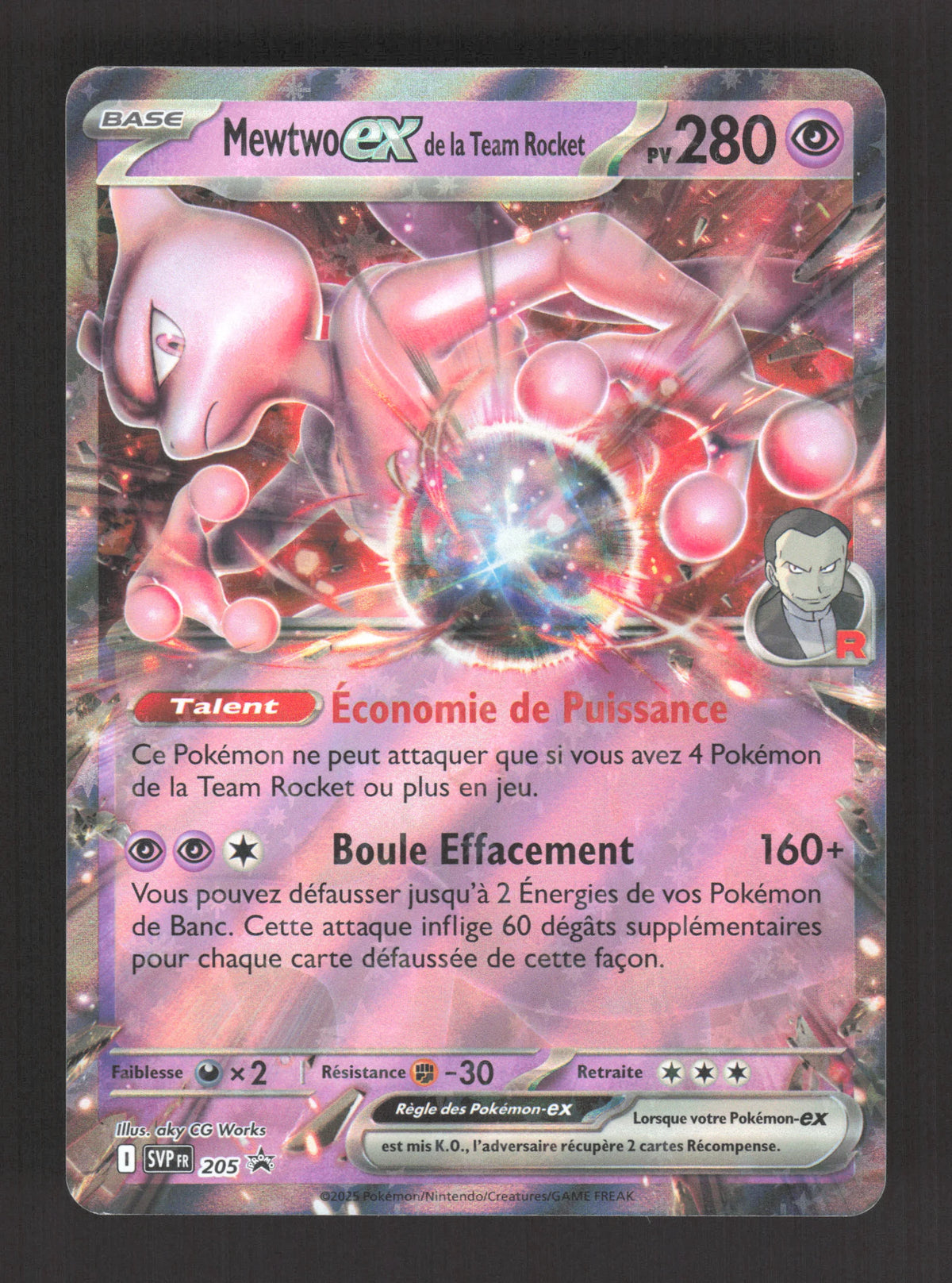 SVP205 Mewtwo EX - Promo SV
