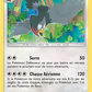 83/111 Etouraptor REVERSE - Invasion Carmin