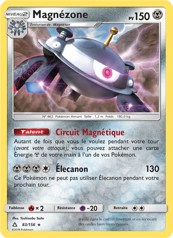83/156 Magnezone HOLO - Ultra-Prisme