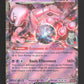SVP205 Mewtwo EX - Promo SV