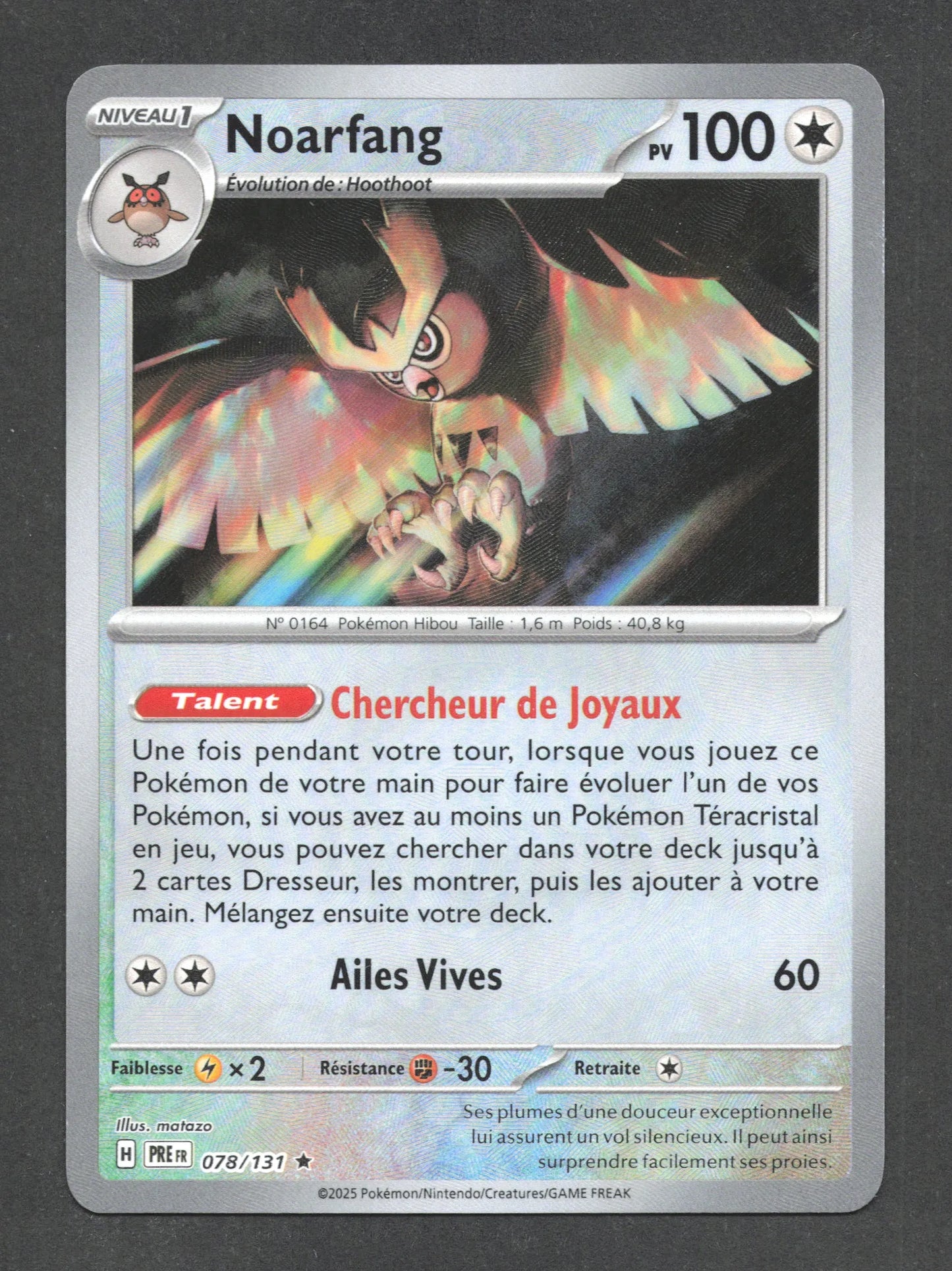 078/131 Noarfang POKEBALL - Évolutions Prismatiques - Pokeball