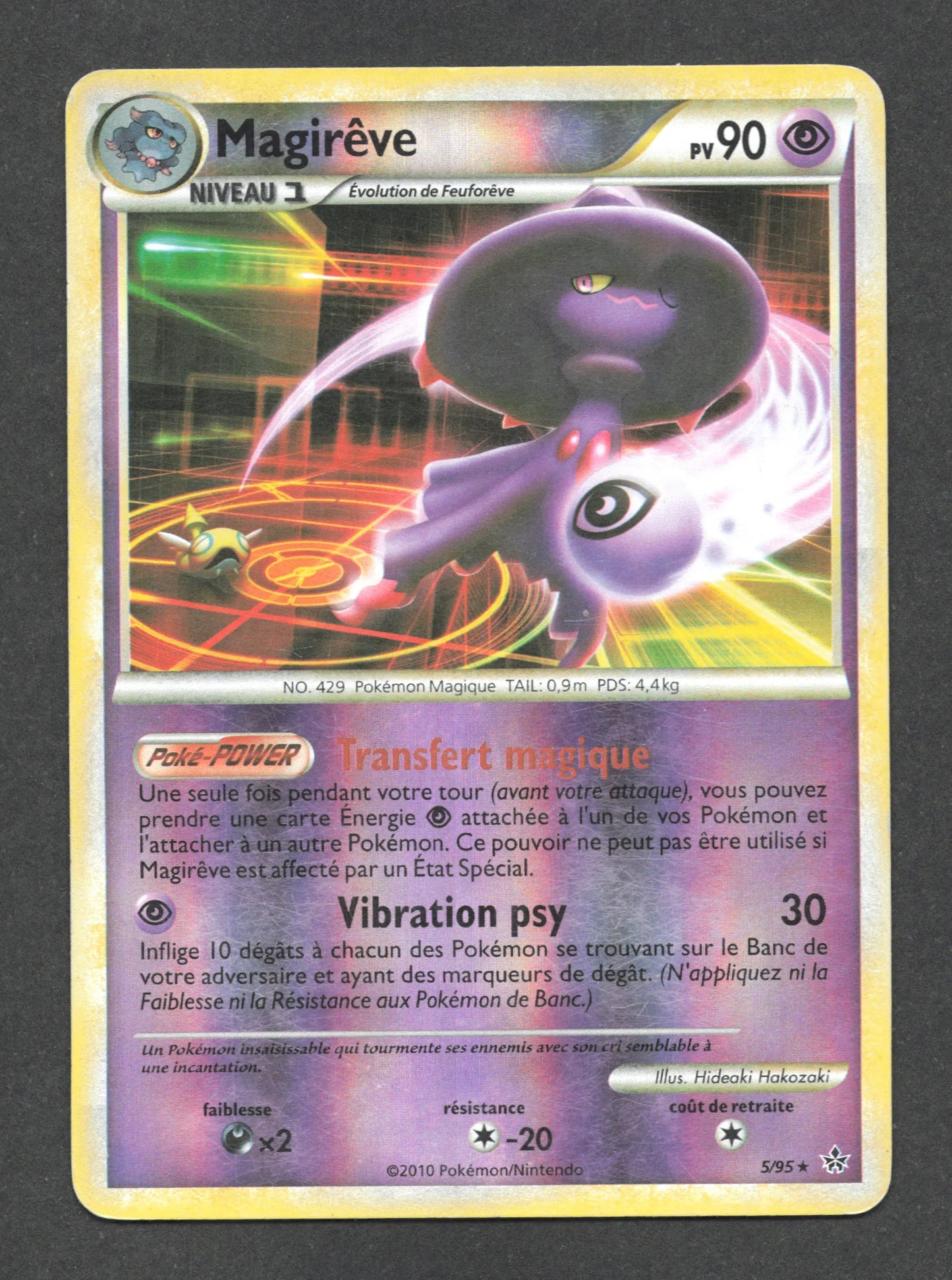 5/95 Magireve REVERSE - Déchaînement