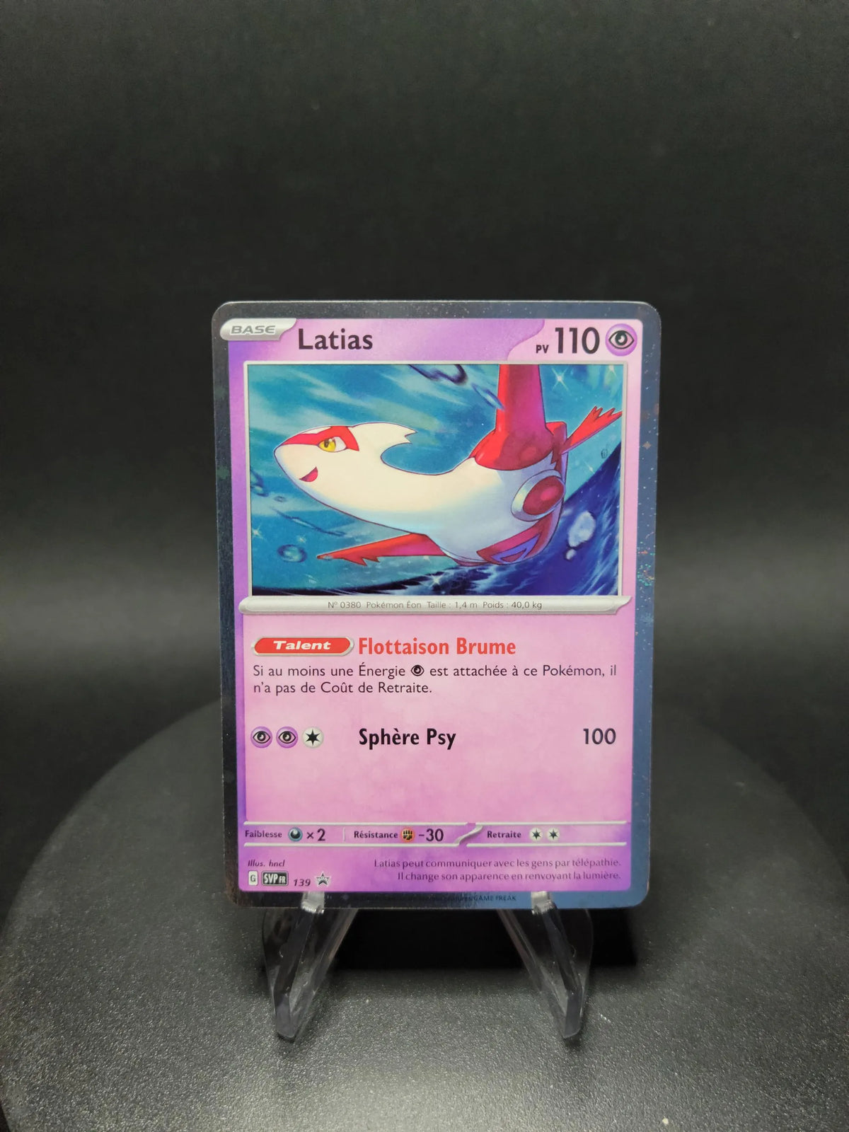 SVP139 Latias HOLO - Promo SV