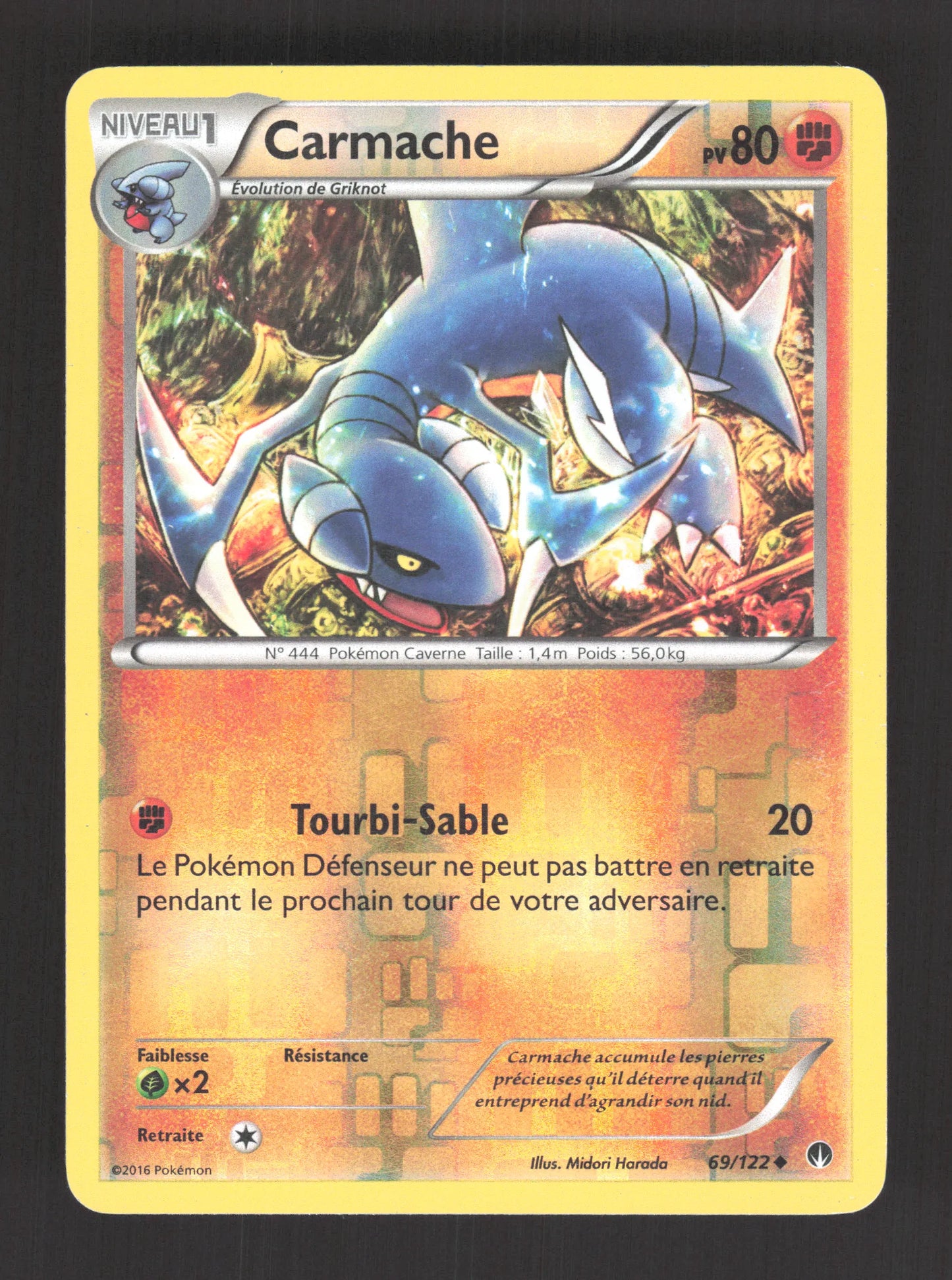 69/122 Carmache REVERSE - Rupture Turbo