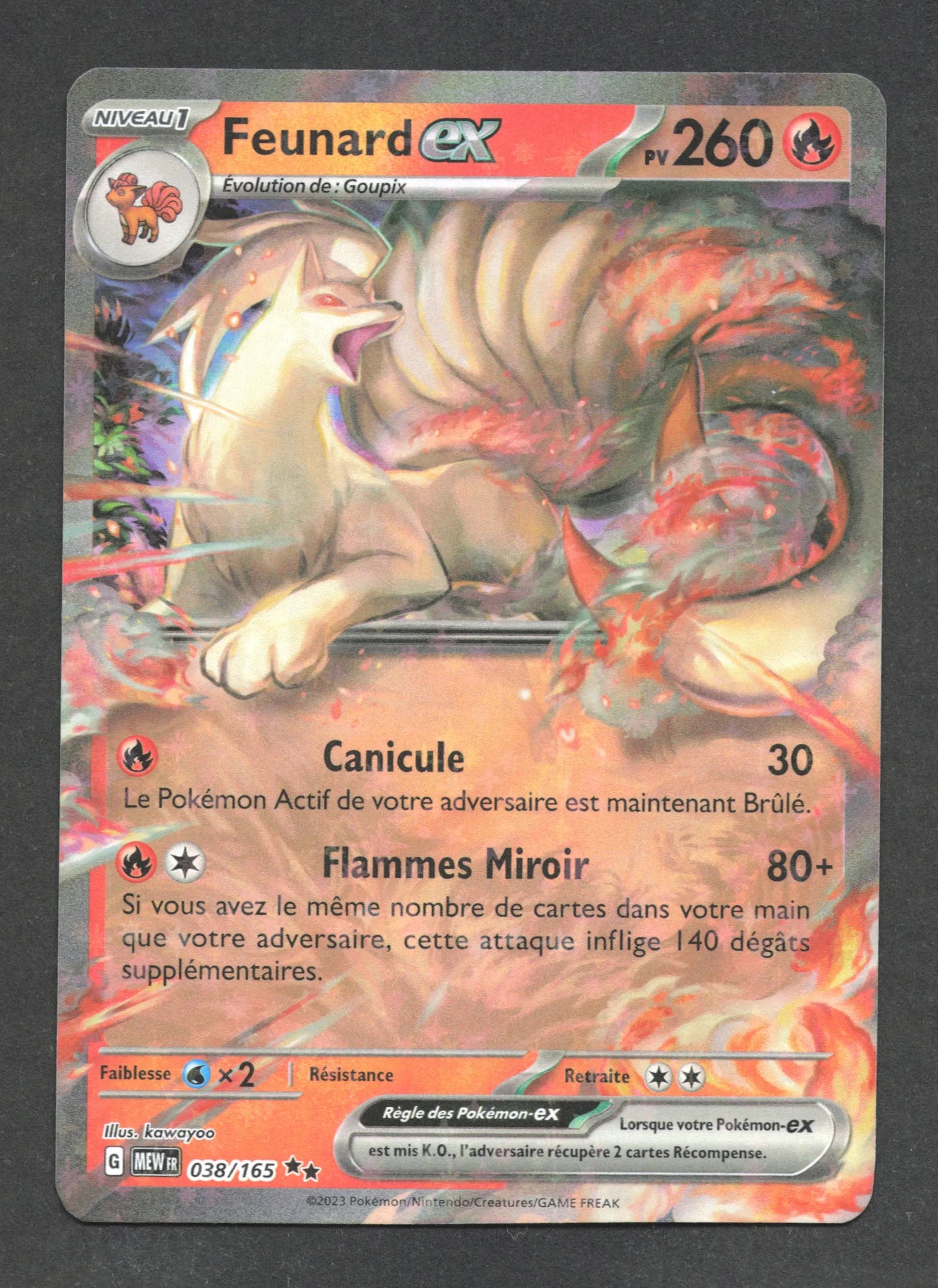 038/165 Feunard EX - 151