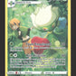 TG02/TG30 Roserade TG - Origine Perdue