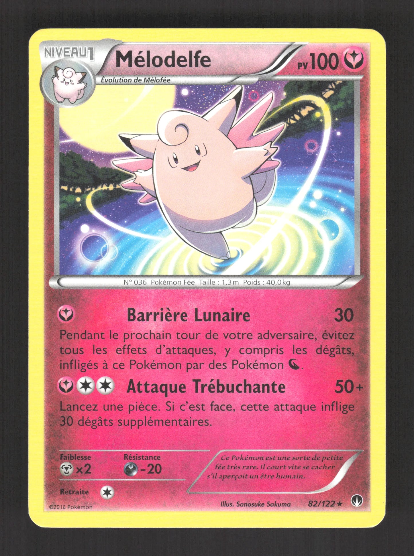 82/122 Melodelfe RARE - Rupture Turbo