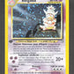 14/111 Roigada HOLO ED1 - Neo Genesis
