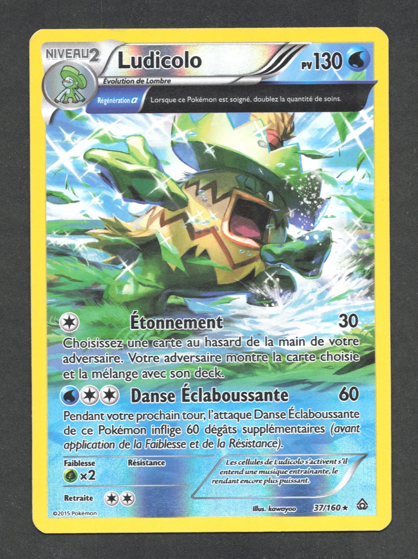 37/160 Ludicolo REVERSE - Primo-Choc