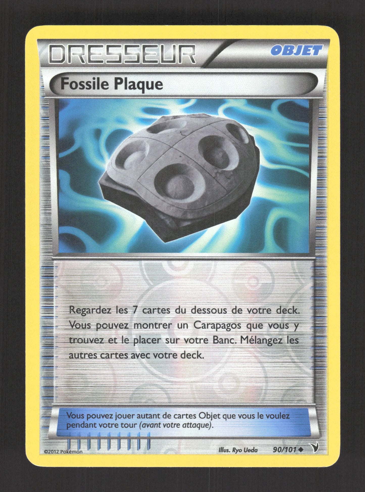 90/101 Fossile Plaque REVERSE - Nobles Victoires