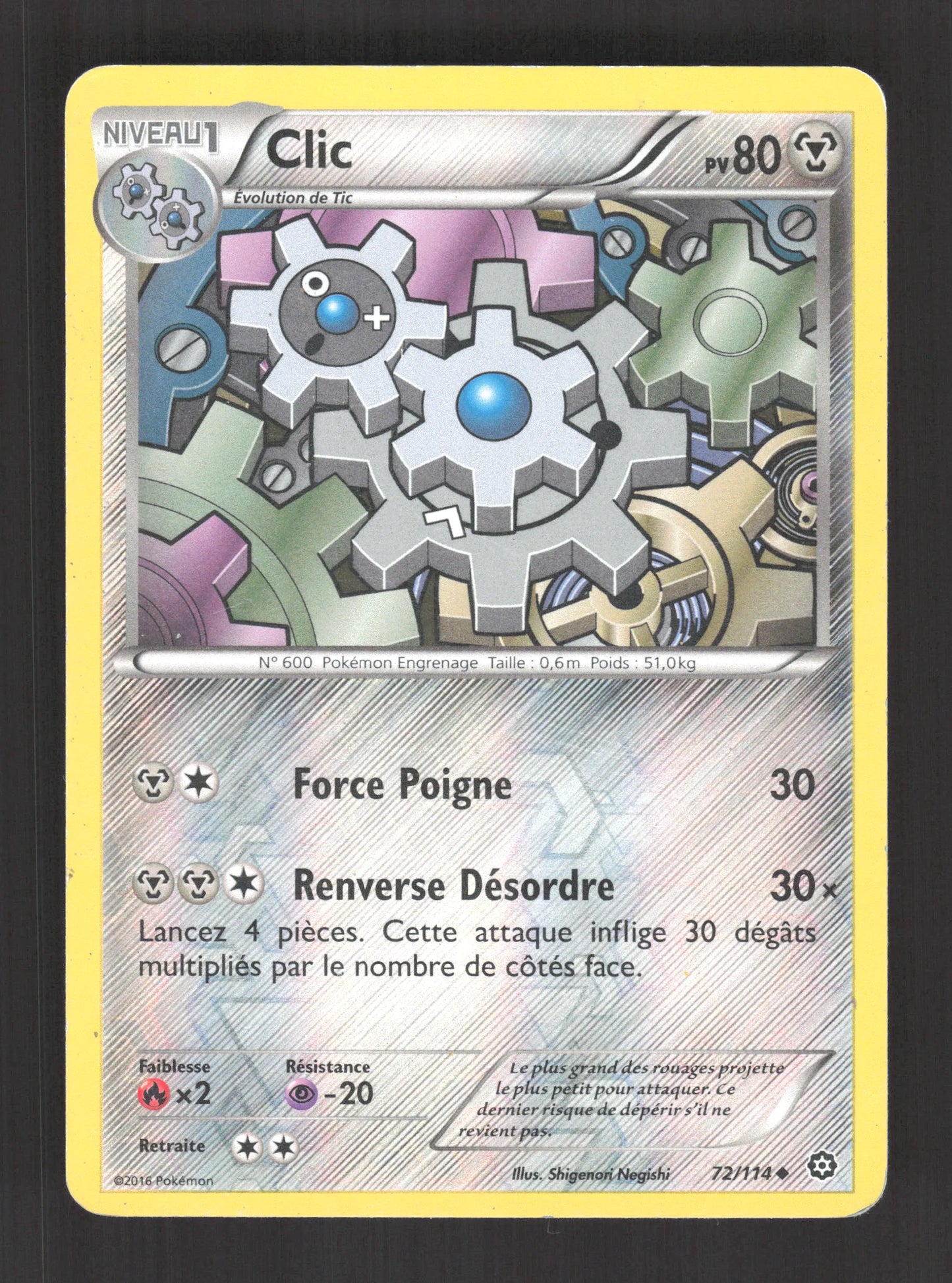 72/114 Clic REVERSE - Offensive Vapeur