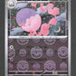 039/086 Mushana POKEBALL JP - Black Bolt