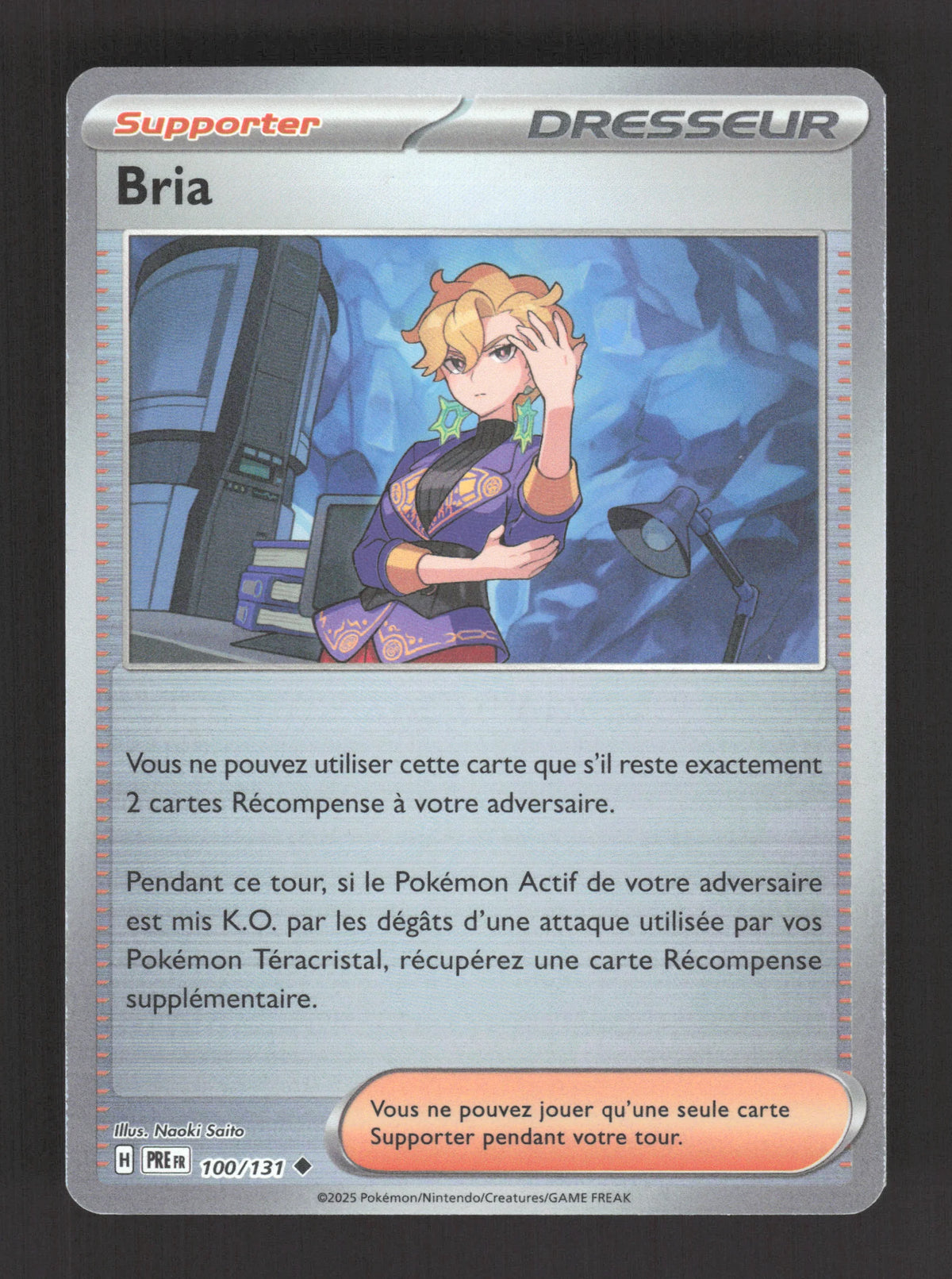 100/131 Bria POKEBALL - Évolutions Prismatiques