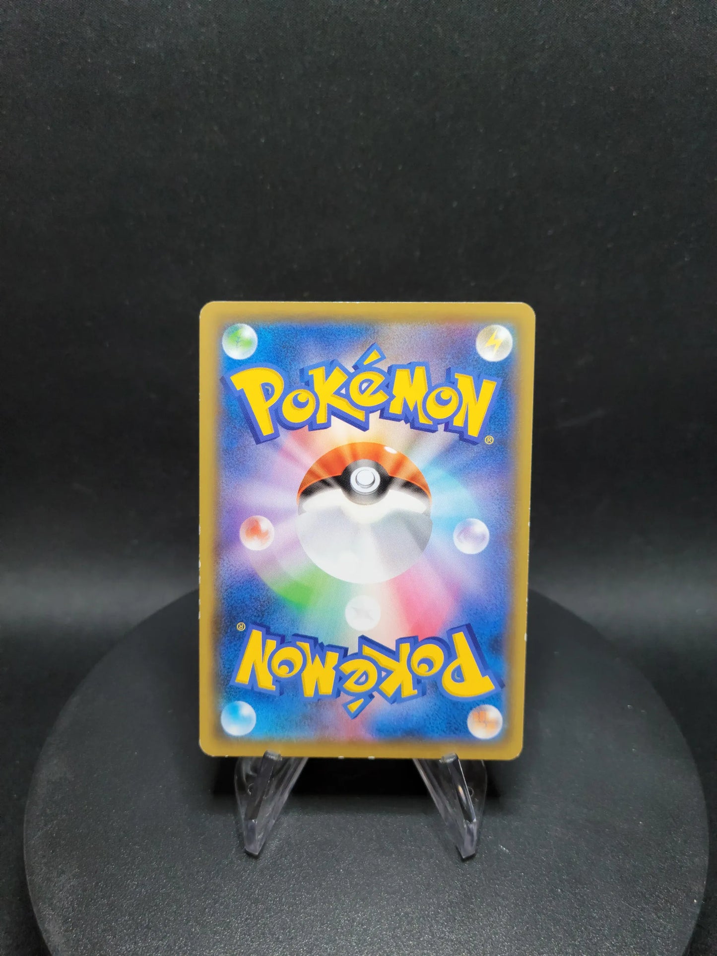 001/023 Celebi V JP - V Starter Set Grass