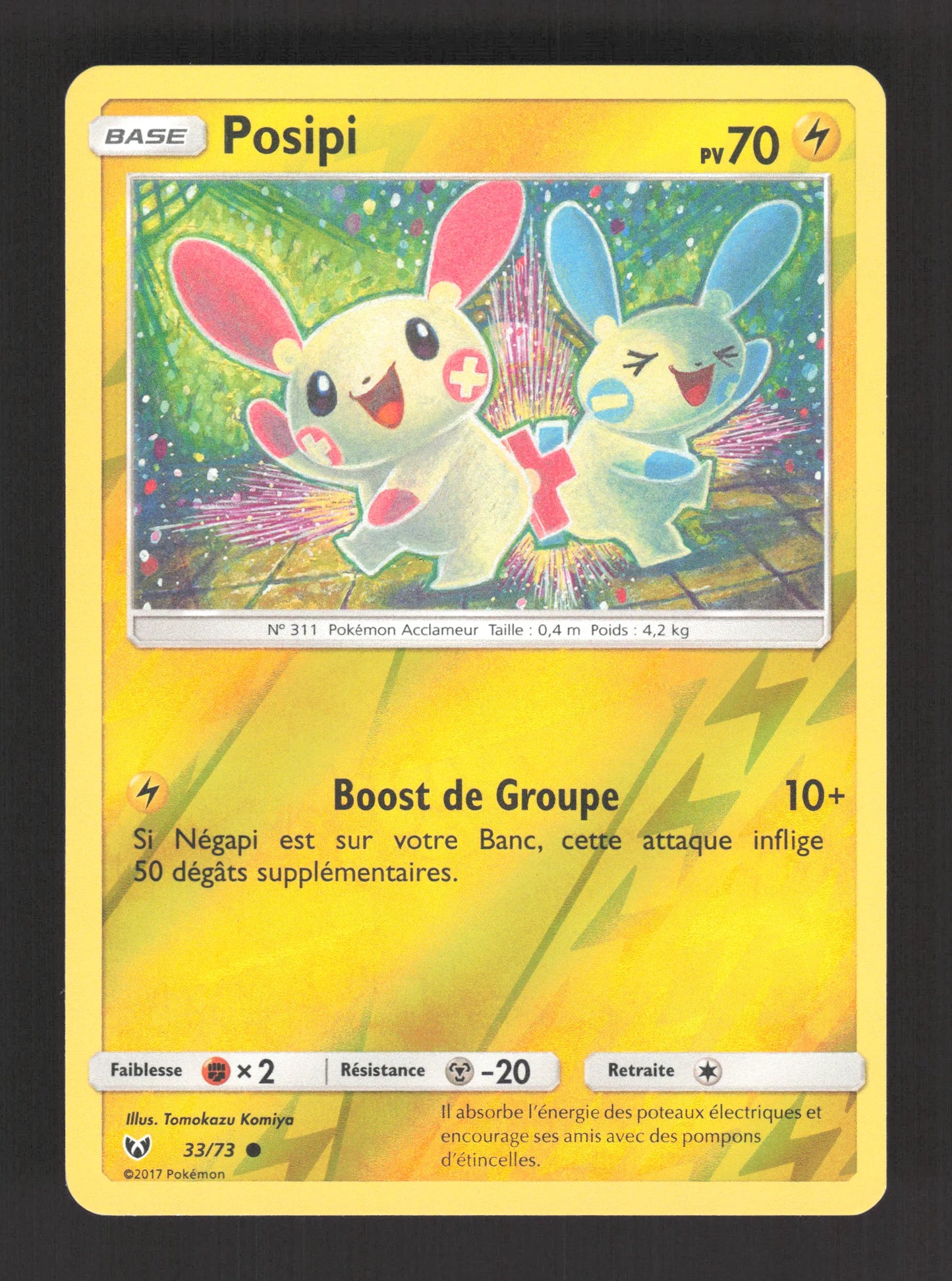 33/73 Posipi REVERSE - Légendes Brillantes