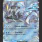 048/191 Kyurem Noir EX - Étincelles Déferlantes