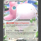 040/165 Grodoudou EX - 151