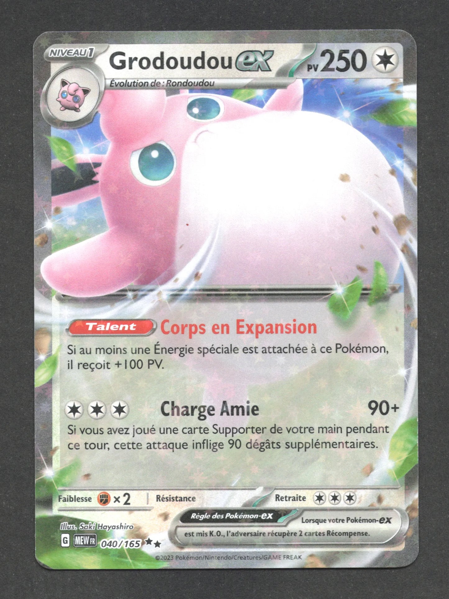040/165 Grodoudou EX - 151