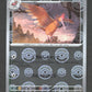 022/165 Rapasdepic POKEBALL JP - Pokémon Card 151