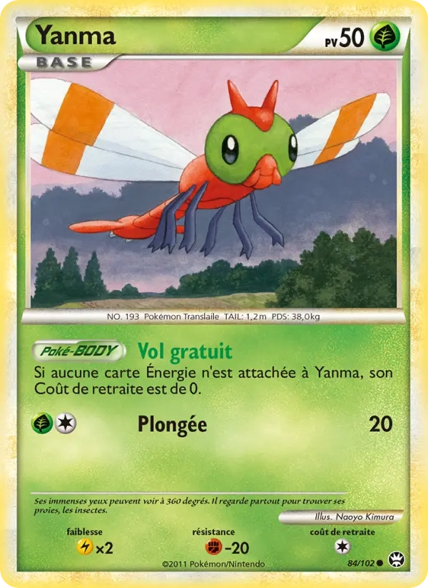 84/102 Yanma REVERSE - Triomphe