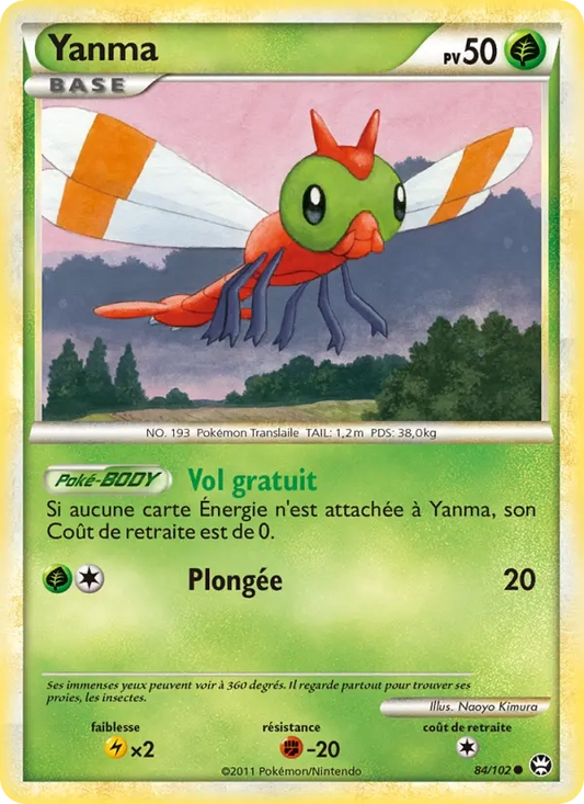 84/102 Yanma REVERSE - Triomphe