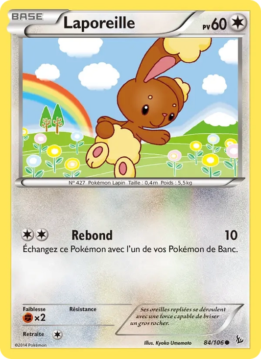 84/106 Laporeille REVERSE - Étincelles