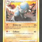 46/127 Kranidos UNCO - Platine