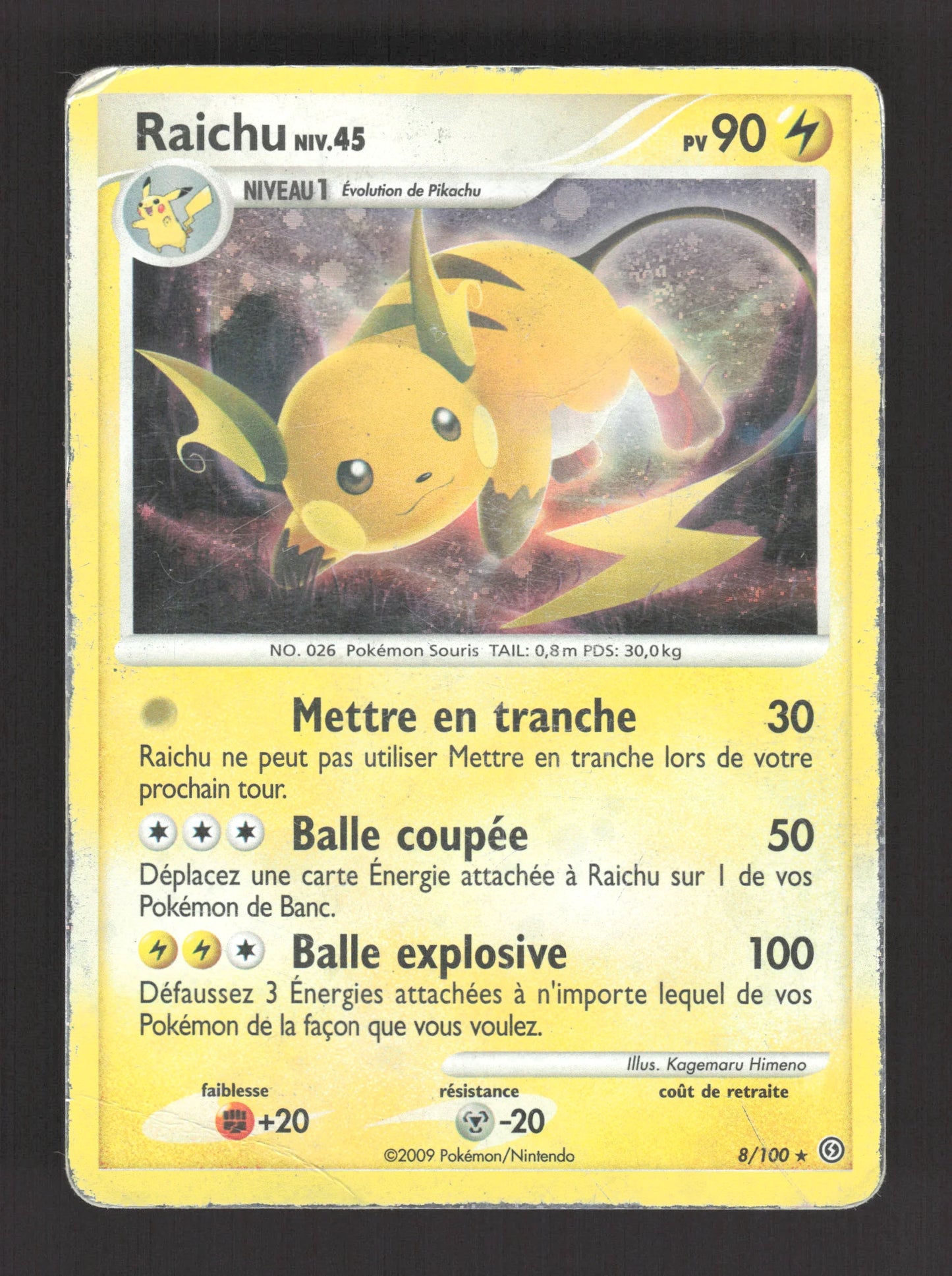 8/100 Raichu HOLO - Tempête