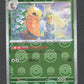014/165 Coconfort POKEBALL JP - Pokémon Card 151