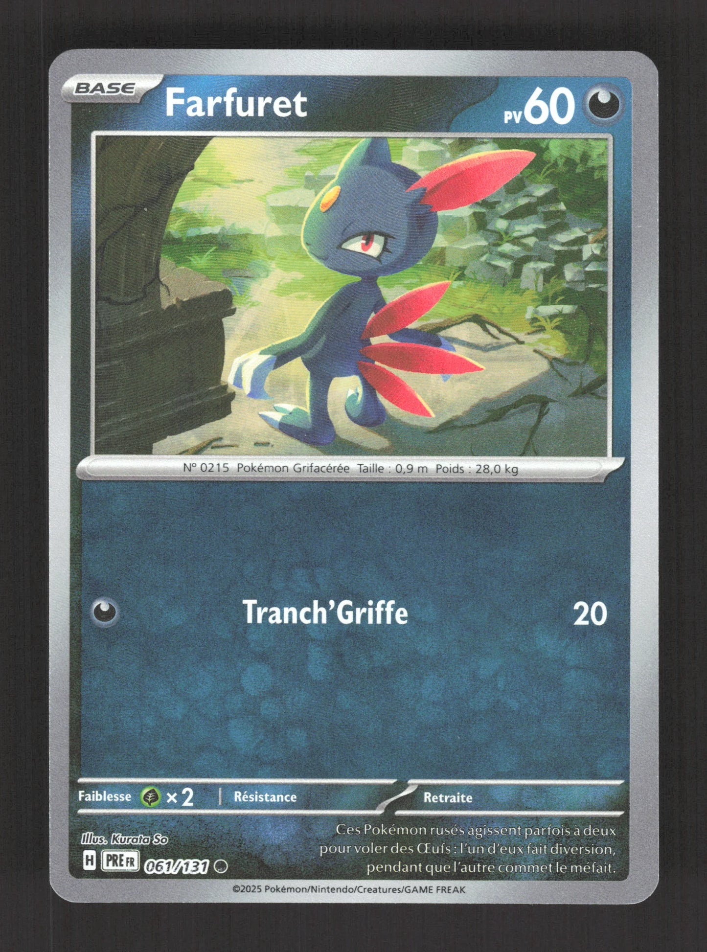 061/131 Farfuret POKEBALL - Évolutions Prismatiques