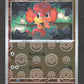014/086 Flamajou POKEBALL JP - White Flare
