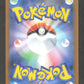 014/086 Flamajou POKEBALL JP - White Flare