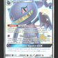 SV61/SV94 Branette GX - Destinées Occultes