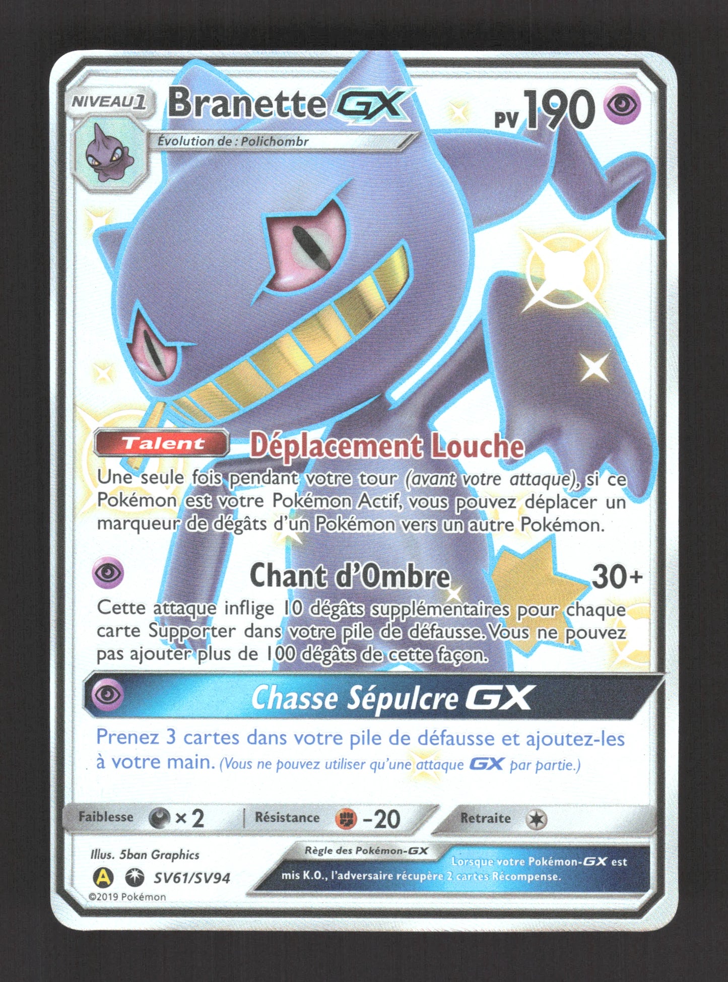 SV61/SV94 Branette GX - Destinées Occultes