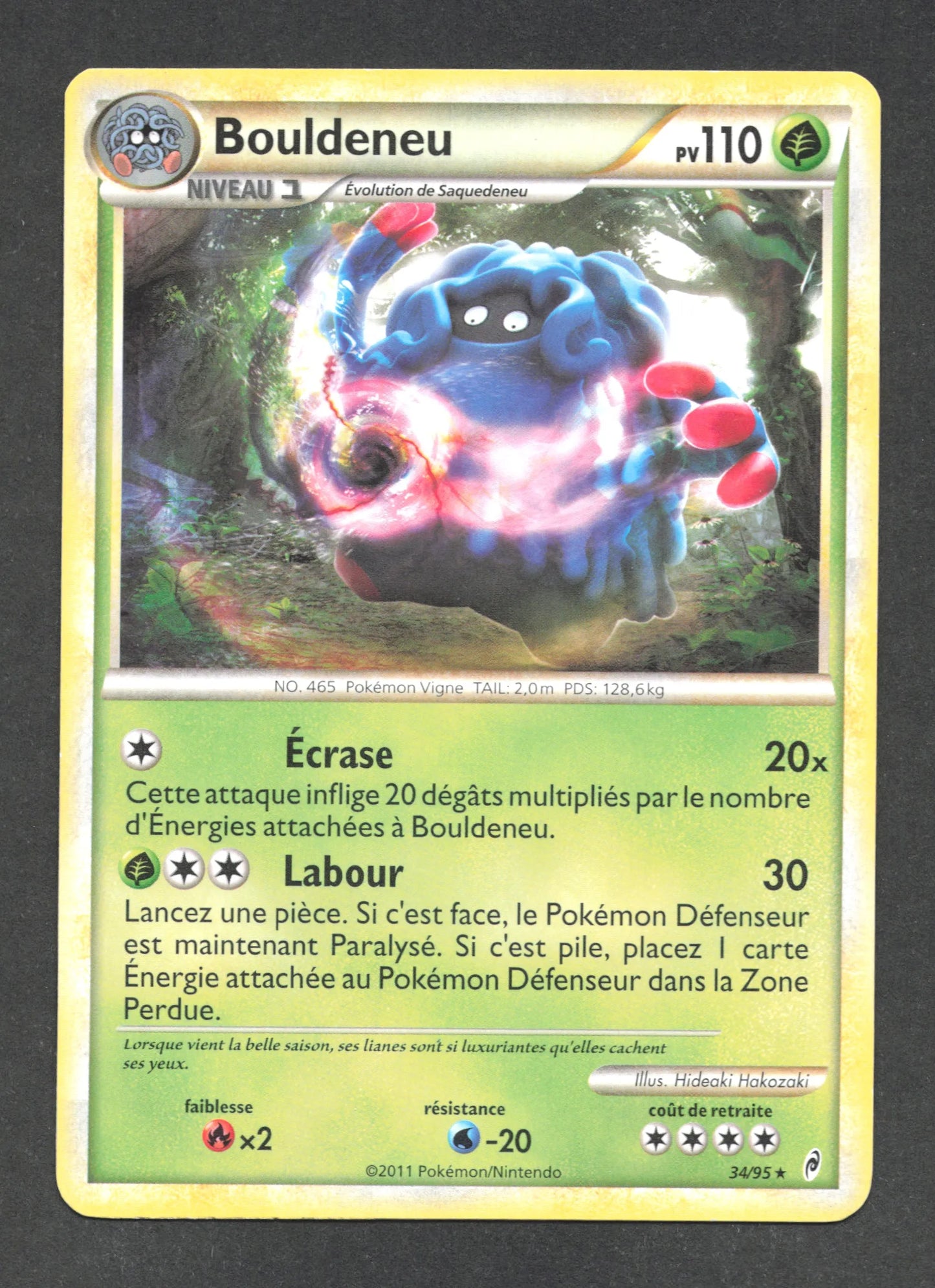 34/95 Bouldeneu RARE - L'appel des Légendes