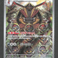 089/078 Scalpereur AR JP - Scarlet ex