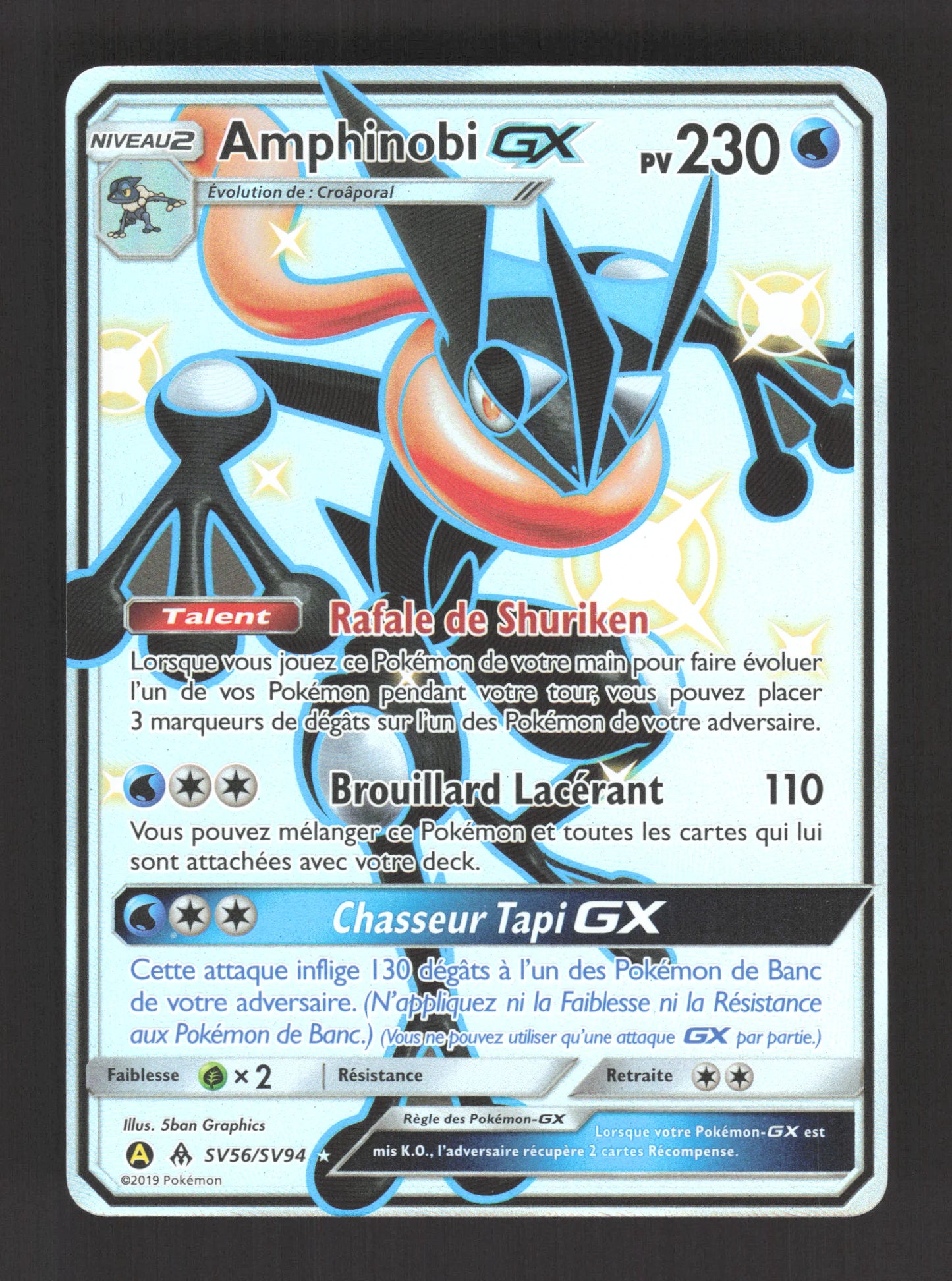 SV56/SV94 Amphinobi GX - Destinées Occultes