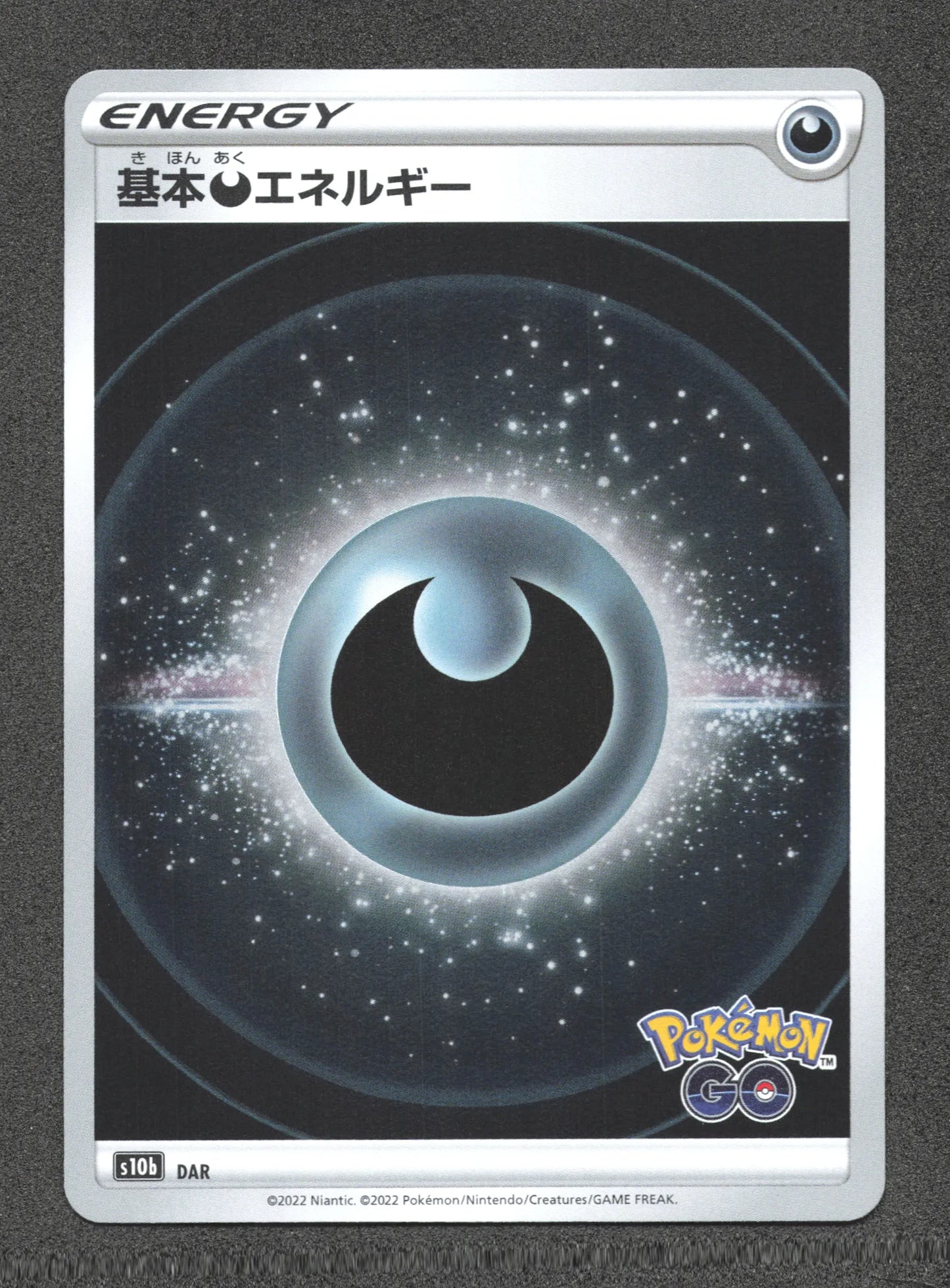 DAR Energie Obscurite REVERSE JP - Pokémon GO JP