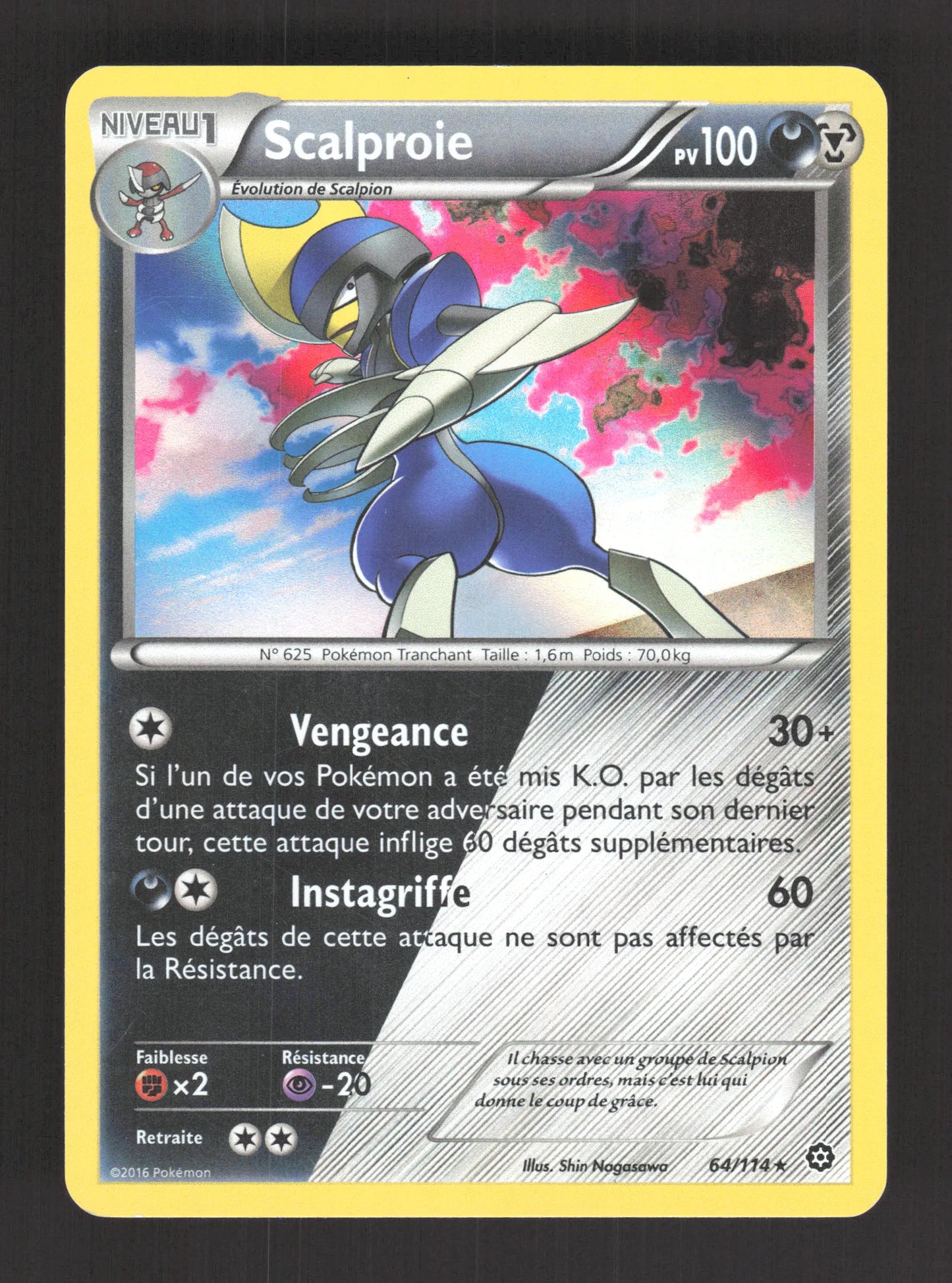64/114 Scalproie HOLO - Offensive Vapeur