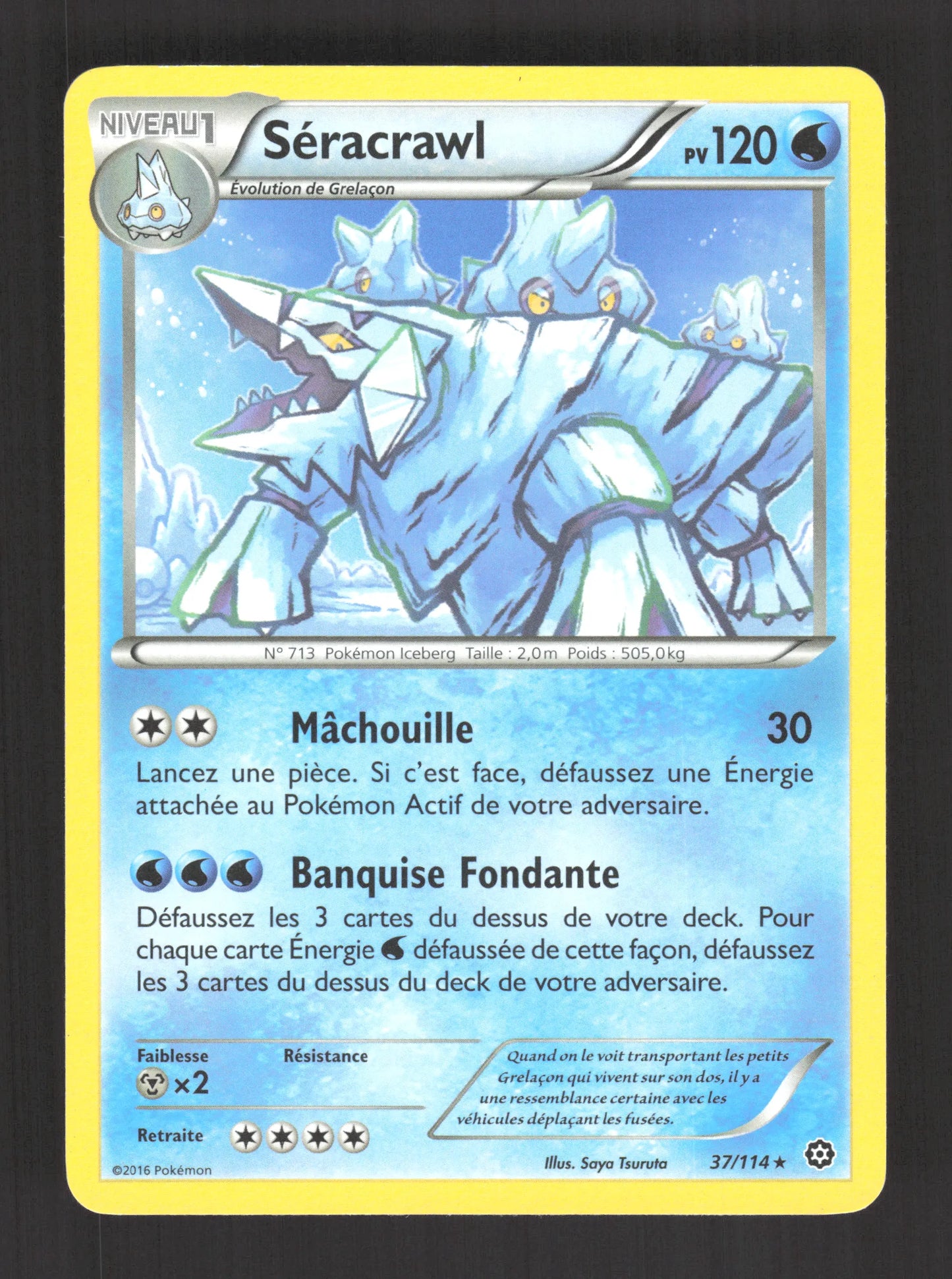 37/114 Seracrawl RARE - Offensive Vapeur