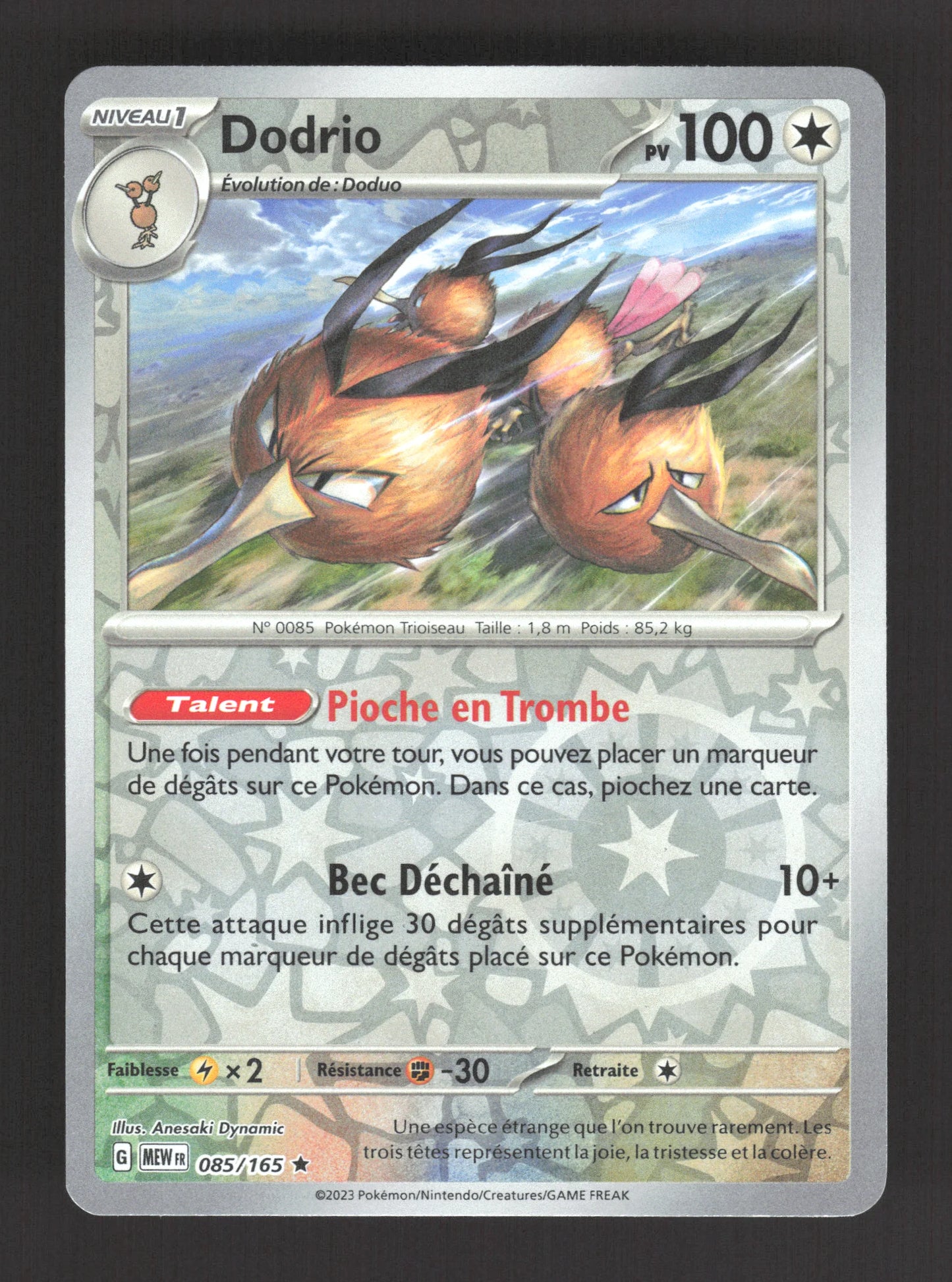 085/165 Dodrio REVERSE - 151