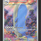 162/159 Wailord AR - Aventures Ensemble