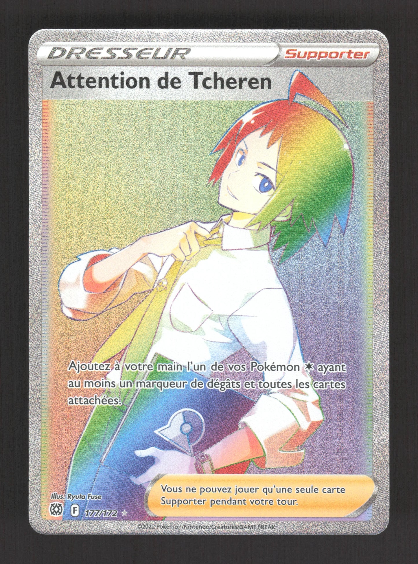 177/172 Attention de Tcheren DRESSEUR - Stars Étincelantes