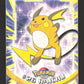 TOPPS26 Raichu RARE - TOPPS