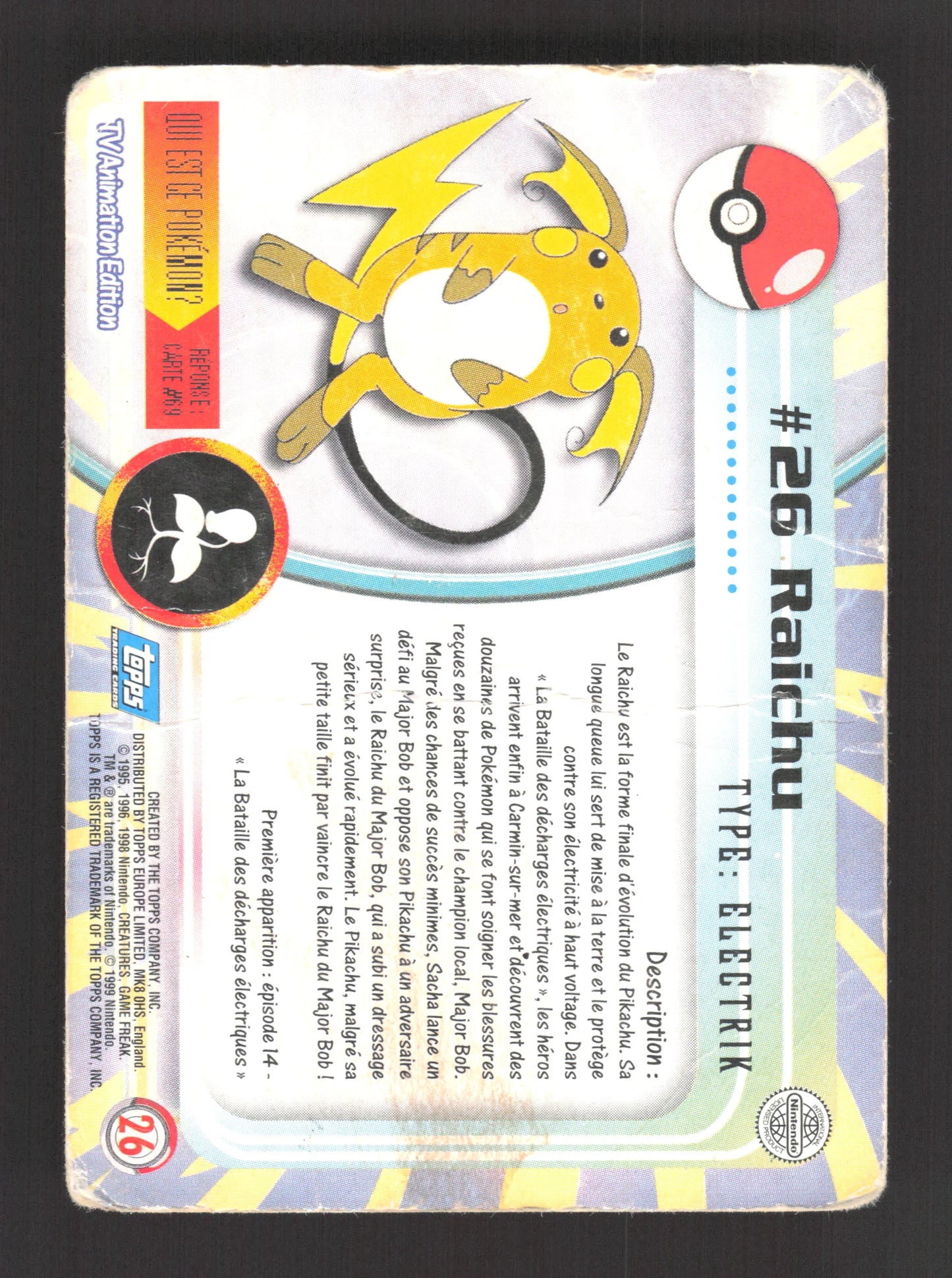 TOPPS26 Raichu RARE - TOPPS
