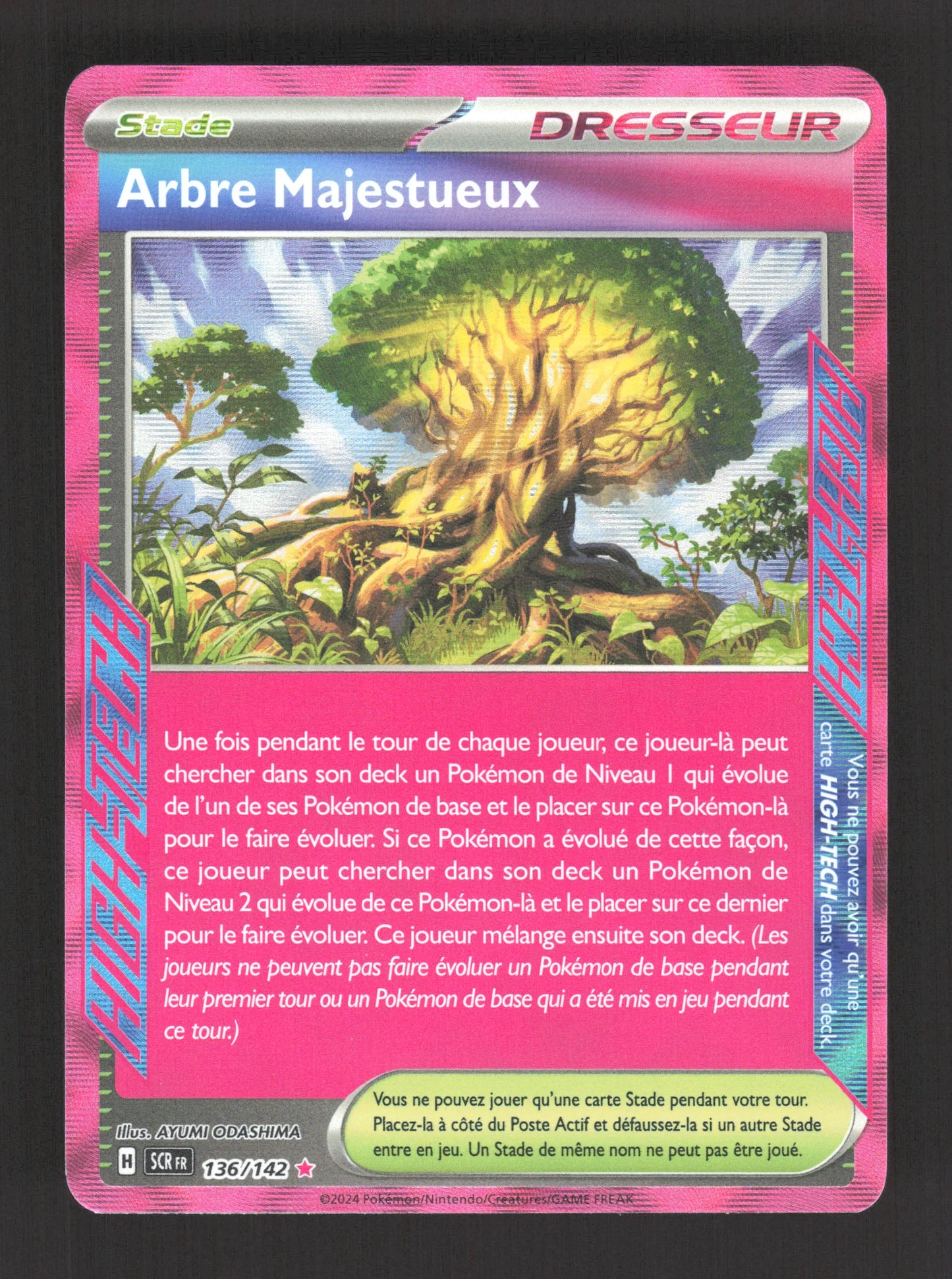 136/142 Arbre Majestueux ACE - Couronne Stellaire