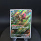 110/101 Felicanis AR JP - Mask of Change