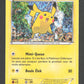 6/12 Pikachu HOLO - McDonald's 2016