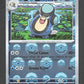 020/086 Batracne POKEBALL - Foudre Noire - Pokeball