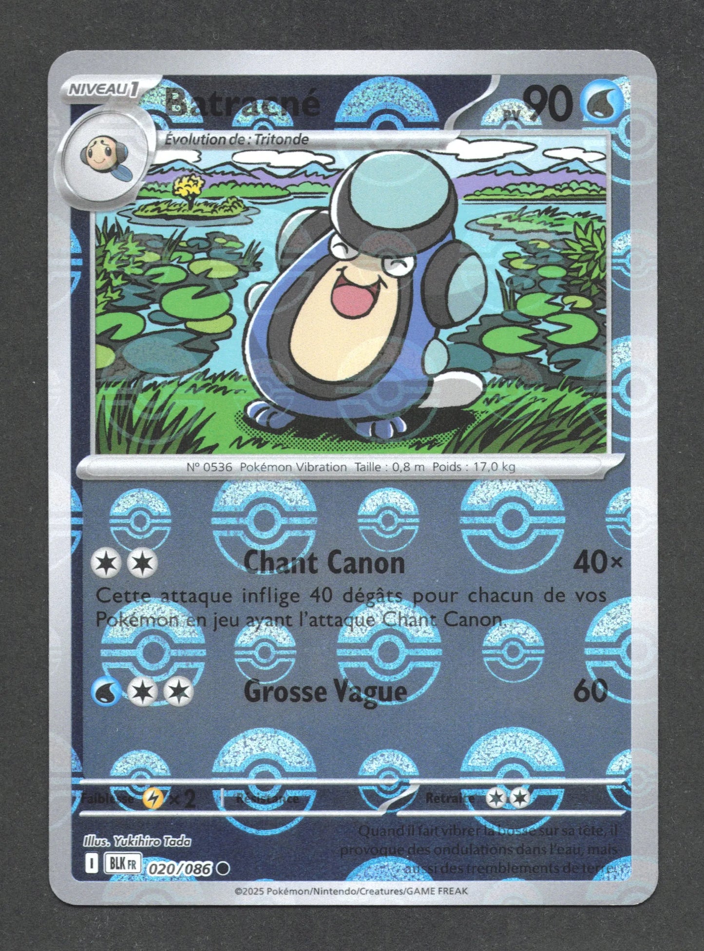 020/086 Batracne POKEBALL - Foudre Noire - Pokeball